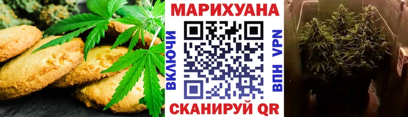 площадка официальный сайт  что такое   KRAKEN как войти  Шарыпово  Cannafood конопля 