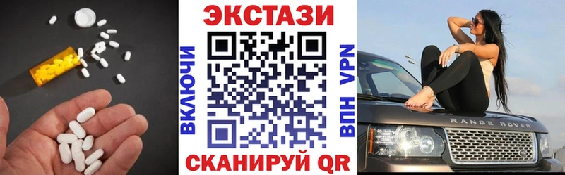 ЭКСТАЗИ Punisher Шарыпово