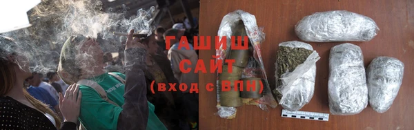 ECSTASY Абдулино