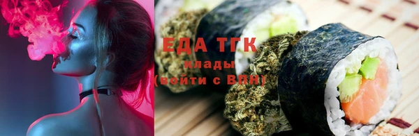 ECSTASY Абдулино
