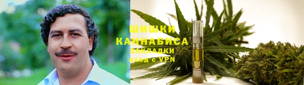 соль курить ск Абинск