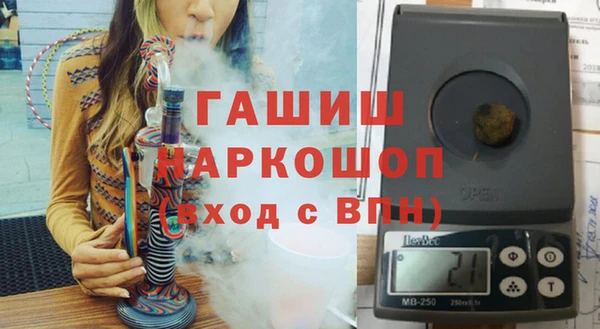 гашишное масло Алексеевка