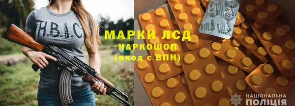 2c-b Алзамай