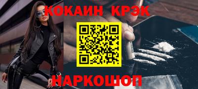 mix Нарткала