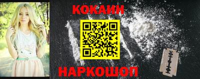 mix Нарткала