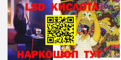 mix Нарткала
