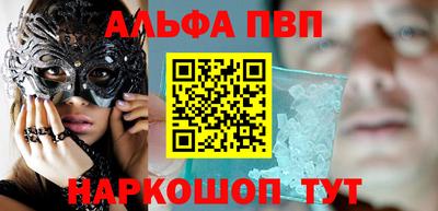 mix Нарткала