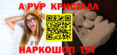 mix Нарткала