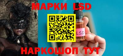 mix Нарткала