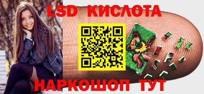 меф Нальчик