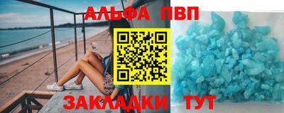 mix Нарткала