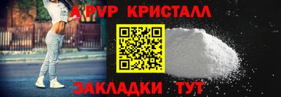 mix Нарткала