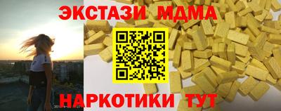 mix Нарткала