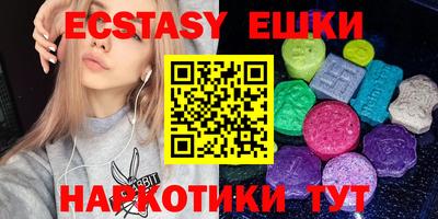 mix Нарткала