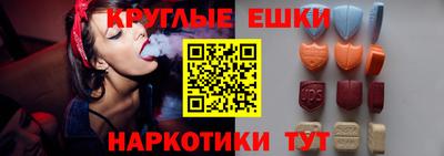 mix Нарткала