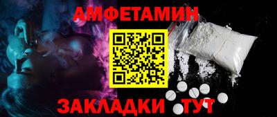 mix Нарткала