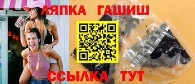 mix Нарткала