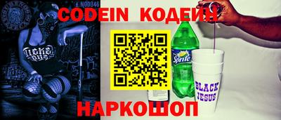 mix Нарткала