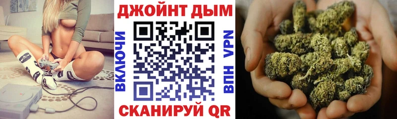 мега зеркало где можно купить Шарыпово Каннабис марихуана